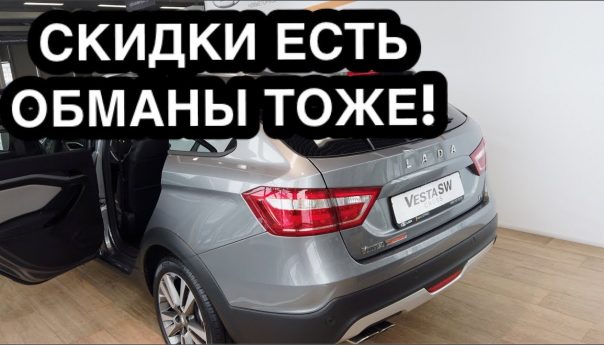 Хотите купить новый авто до 1 млн рублей?